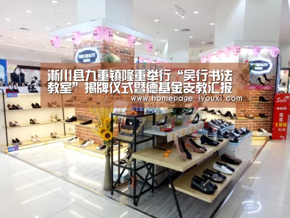 爱游戏直播